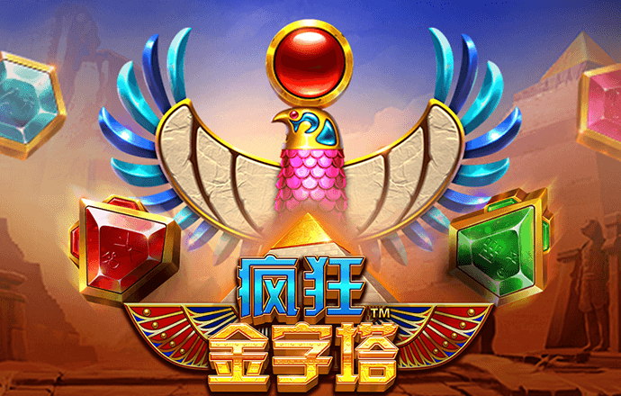 天博app体育怎么样