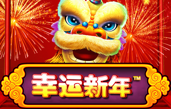 333体育官网app下载